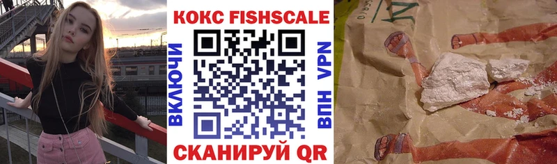 COCAIN Перу Кологрив
