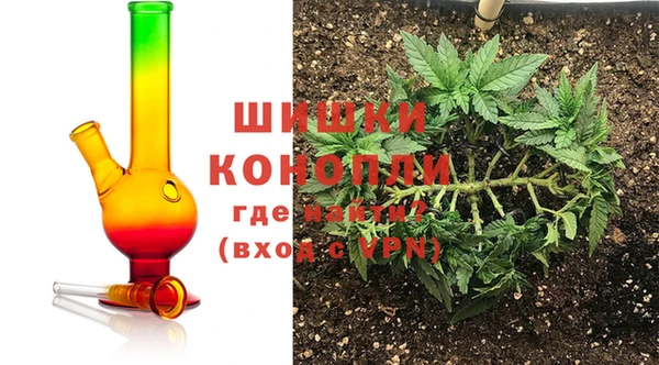 MDMA Premium VHQ Мегион