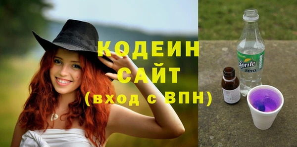 MDMA Premium VHQ Мегион