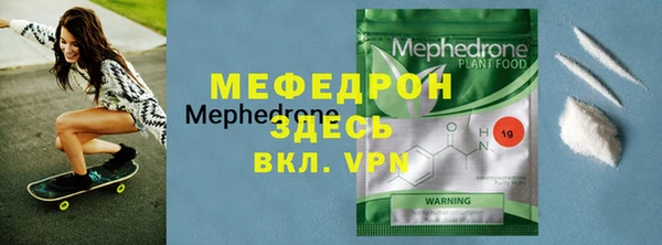 кокаин колумбия Медвежьегорск