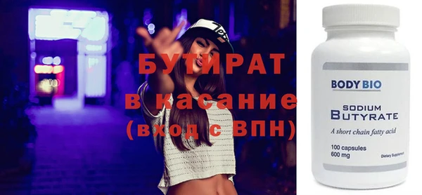 кокаин колумбия Медвежьегорск