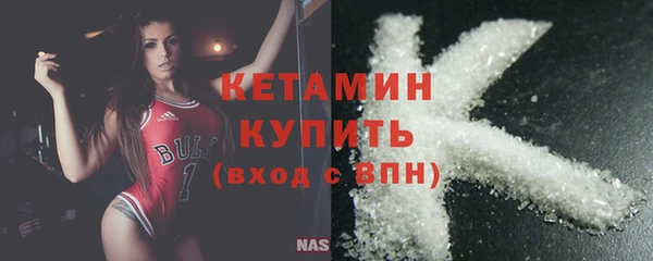 кокаин колумбия Медвежьегорск