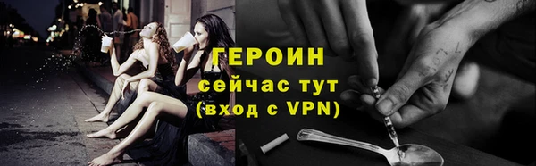 кокаин колумбия Медвежьегорск