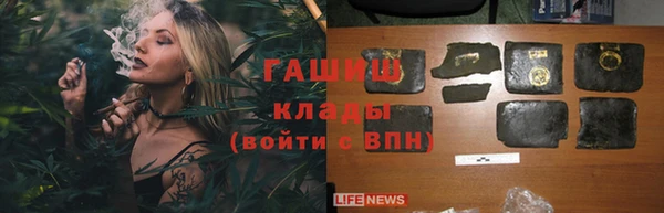 кокаин колумбия Медвежьегорск