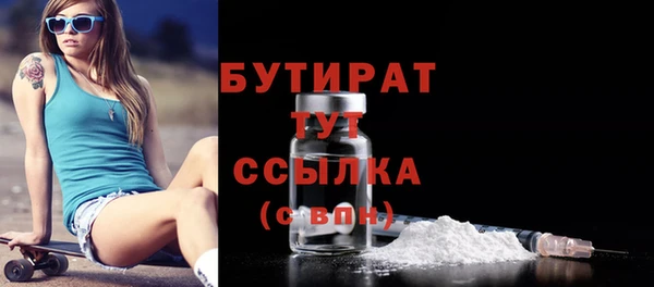 кокаин колумбия Медвежьегорск