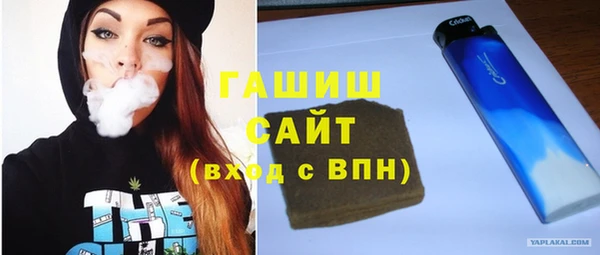 кокаин колумбия Медвежьегорск