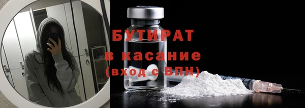 кокаин колумбия Медвежьегорск