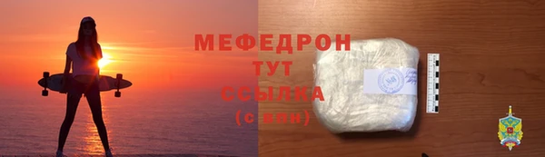 кокаин колумбия Медвежьегорск