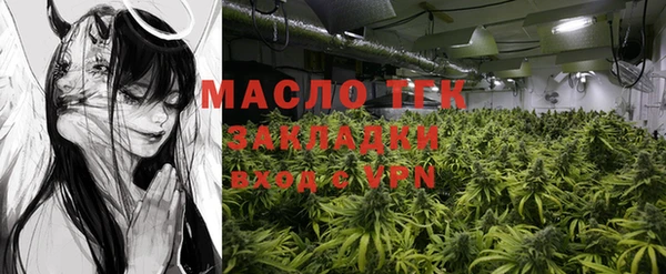 MDMA Premium VHQ Мегион