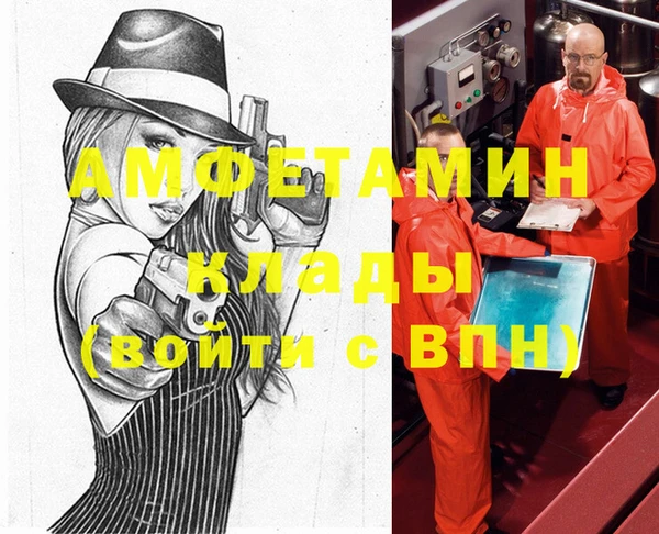 кокаин колумбия Медвежьегорск