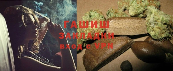MDMA Premium VHQ Мегион