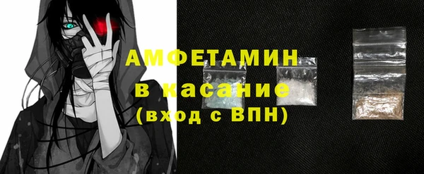 кокаин колумбия Медвежьегорск