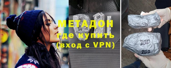 кокаин колумбия Медвежьегорск