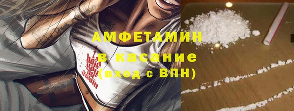 MDMA Premium VHQ Мегион