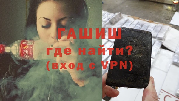 кокаин колумбия Медвежьегорск
