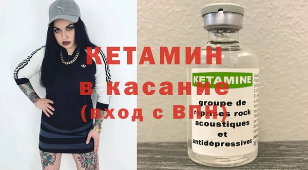 кокаин колумбия Медвежьегорск