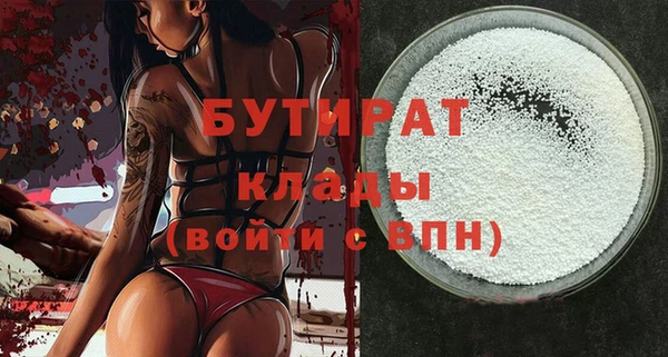кокаин колумбия Медвежьегорск