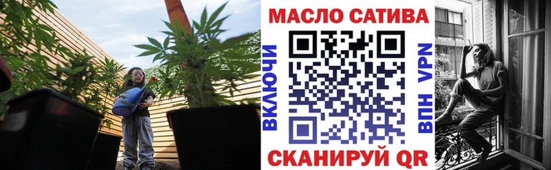 ТГК Wax  Купить  Кологрив 